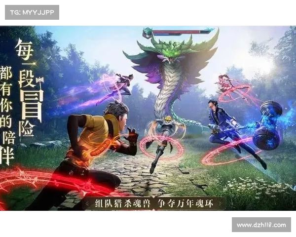 斗罗大陆:魂师对决,神界之战,魂环征途 斗罗大陆:魂师对决,神界之战,魂环征途