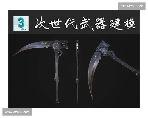 方舟:武器下载之战 方舟:武器下载之战