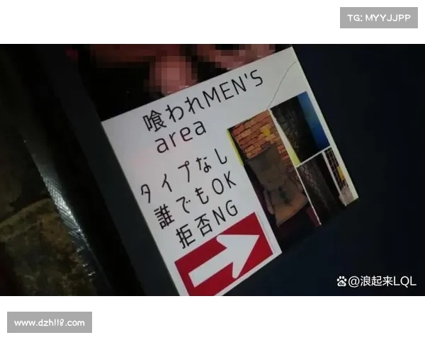 日本发展场攻略 日本发展场攻略