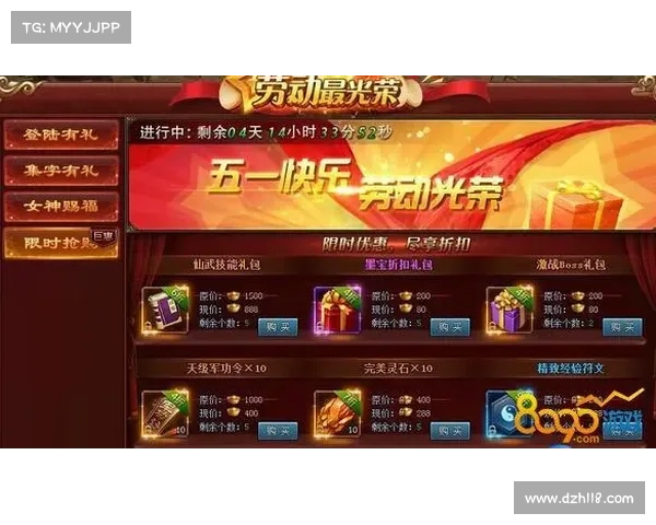 神仙劫职业攻略、神仙劫进阶准确数据:神仙劫职业攻略:纵横三界 破劫问道 神仙劫职业攻略、神仙劫进阶准确数据:神仙劫职业攻略:纵横三界 破劫问道