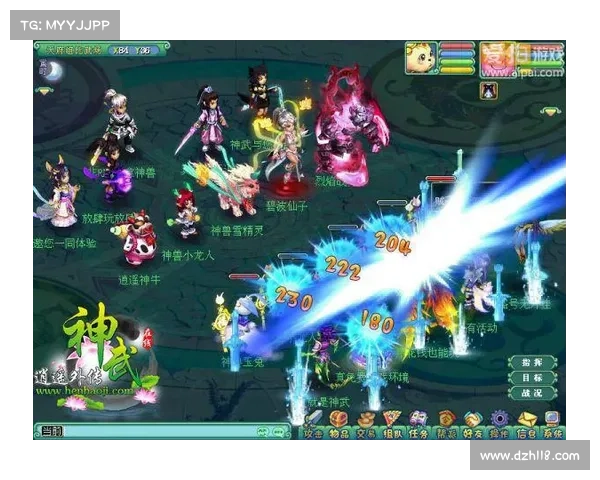 神武龙女纵横三界战海妖 神武龙女纵横三界战海妖