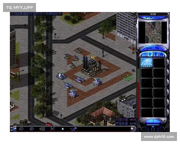 红警尤里复仇Mod安装指南 红警尤里复仇Mod安装指南