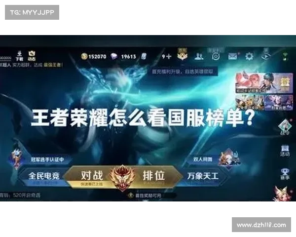 耐玩界王者手游榜单:畅游亿万时辰 耐玩界王者手游榜单:畅游亿万时辰
