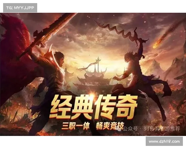 苹果手游新游—苹果手机新手游:苹果手游巨作震撼来袭 探索全新冒险之旅 苹果手游新游—苹果手机新手游:苹果手游巨作震撼来袭 探索全新冒险之旅