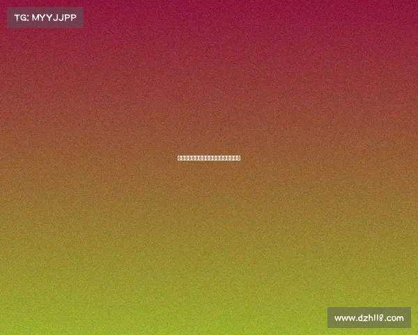 如何描写电子竞技、形容电子竞技的成语