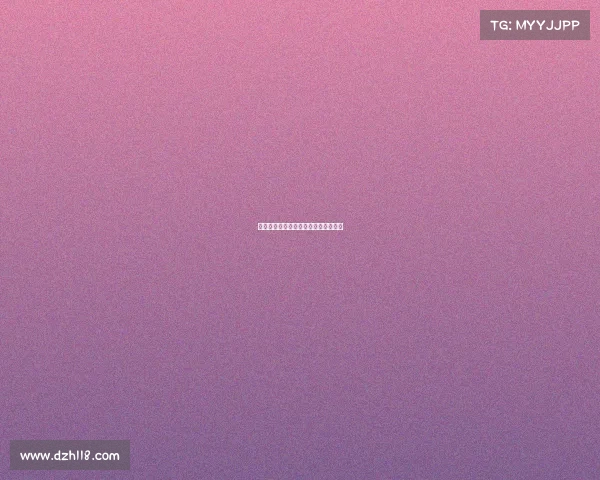 泰安市电子竞技大赛—山东省电子竞技