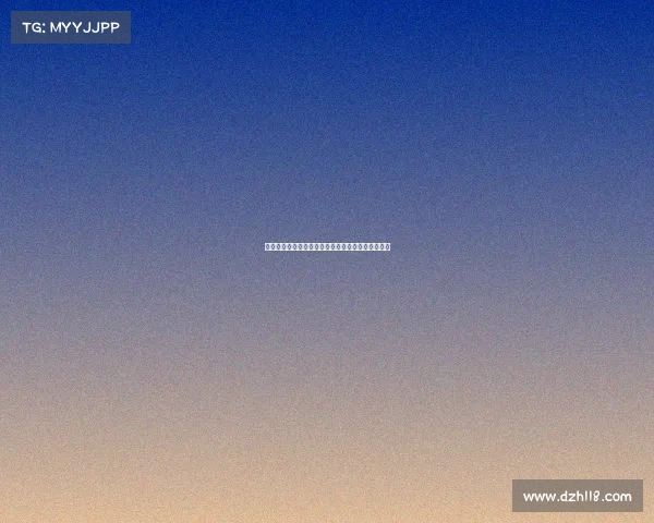 电子竞技不需要眼泪盲狙冠军：电竞心眼的终极较量