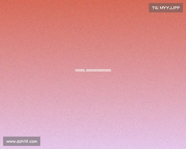 电子竞技女性_《电竞她势力:巾帼赛场破局之路》 电子竞技女性_《电竞她势力:巾帼赛场破局之路》